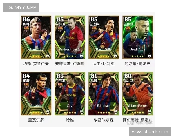 中国足球风云人物盘点 十大球星的荣耀与传奇