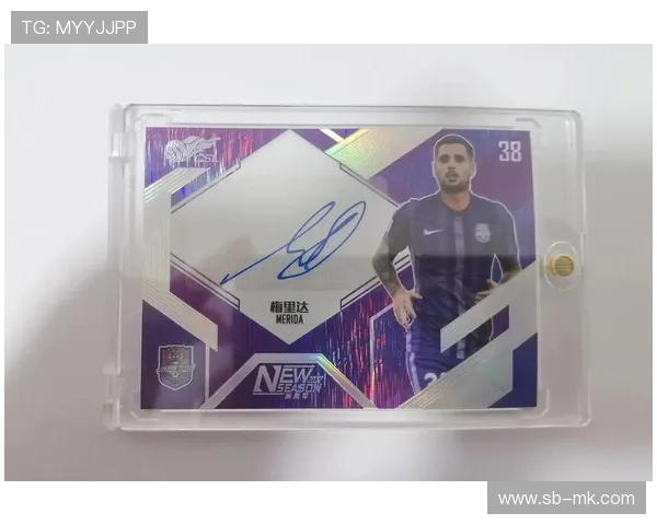 如何正确拆开球星卡足球铁盒以避免损坏和增加收藏价值