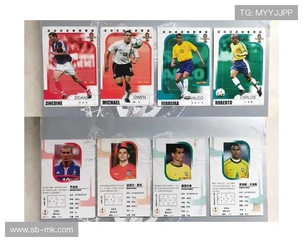 足球四签球星卡市场价格分析及其收藏价值解析